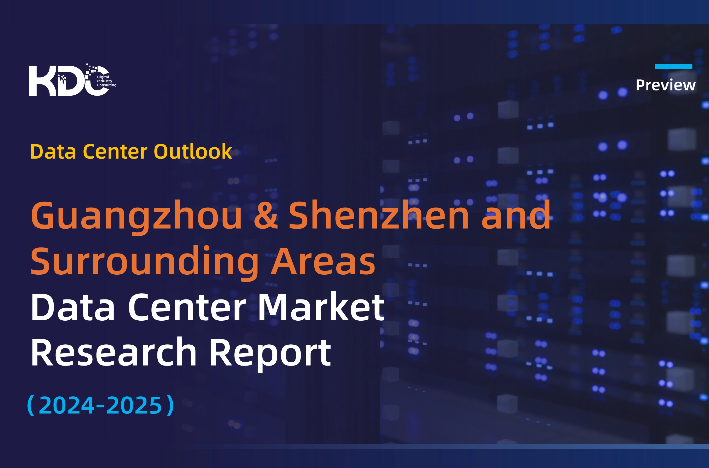 Guangzhou-Shenzhen IDC; Greater Bay Area Compute Hub; Cross-Border Digital Infrastructure; Generative AI Demand; Foshan & Dongguan Data Center; Regional Computing Synergy