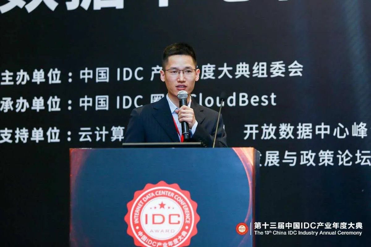 1544781867877.png 图片4.png