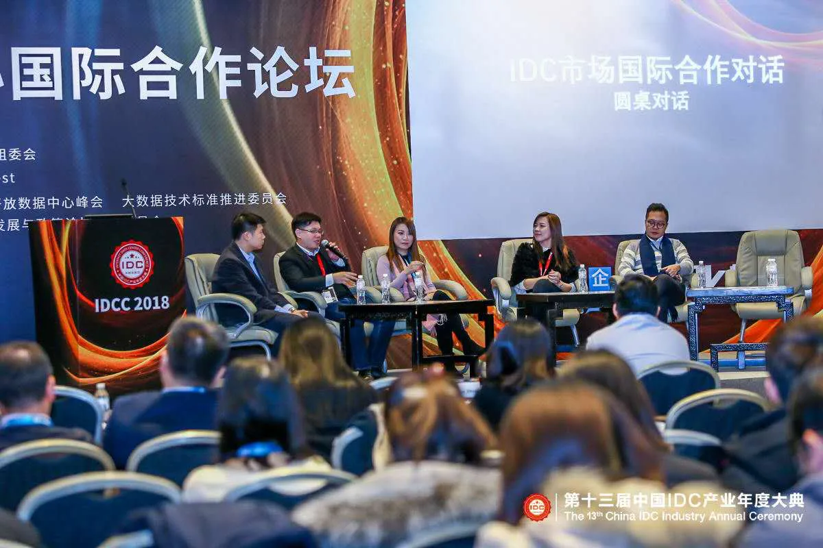 1544781918282.png 图片6.png