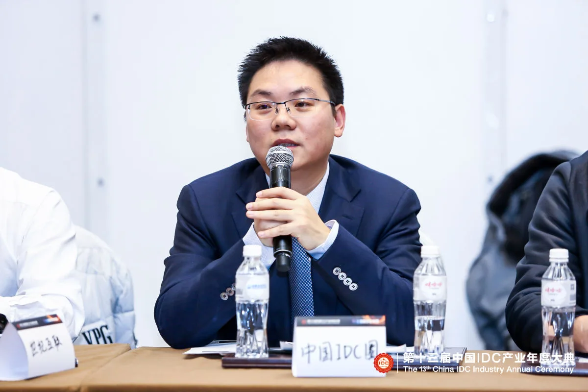 1544782044500.png 图片14.png