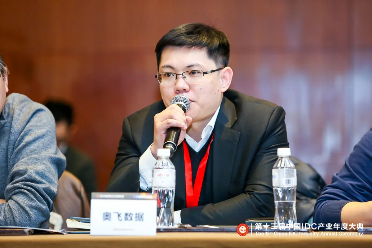 1544782068135.png 图片16.png