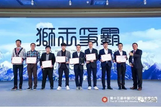 1545033161806.png 图片16.png