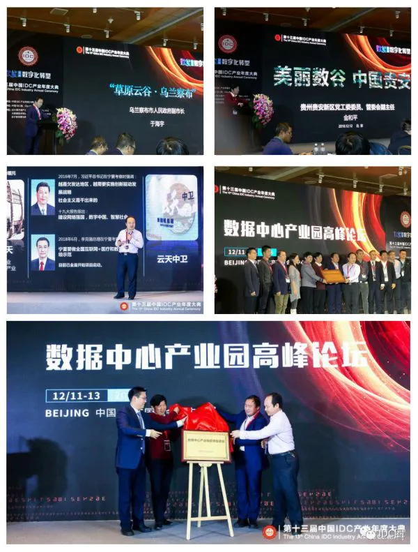 1545033210433.png 图片17.png