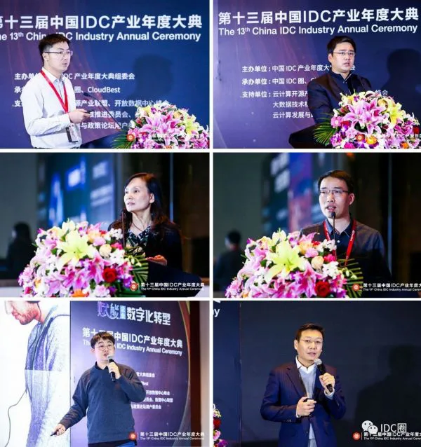 1545033420773.png 图片20.png