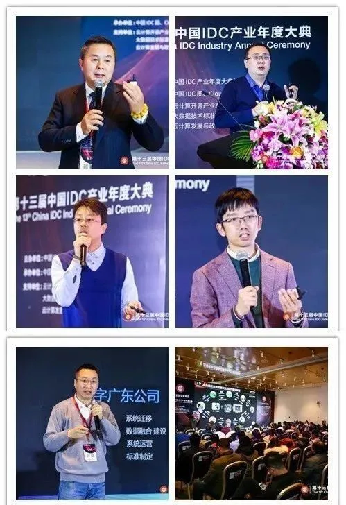 1545033442870.png 图片21.png