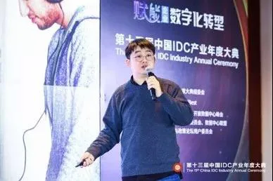 1545294943401.png 图片6.png