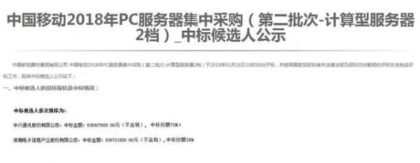 1548386367195.png 图片5.png