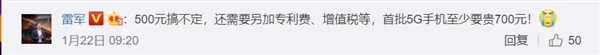 1548408385173.png 图片8.png