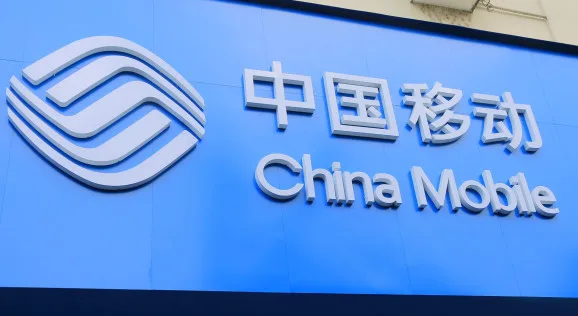 1550728063021.jpg China-Mobile.jpg