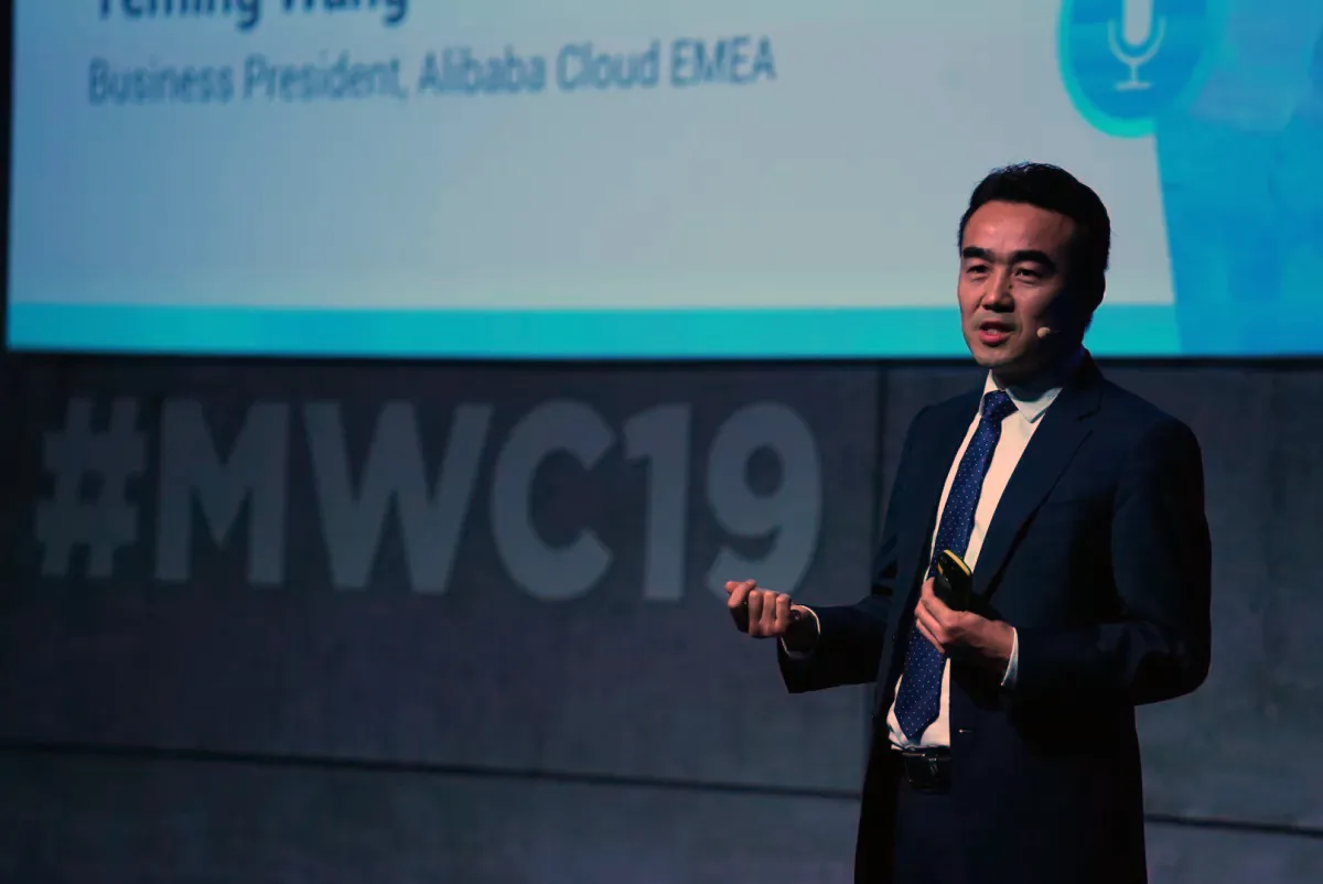 wang-yeming-alibaba-cloud-190225.png