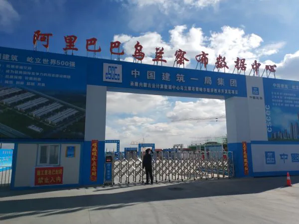 1554862554913.png 图片3.png