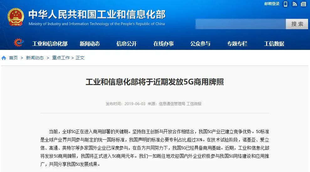 1559555995248.png 图片1.png
