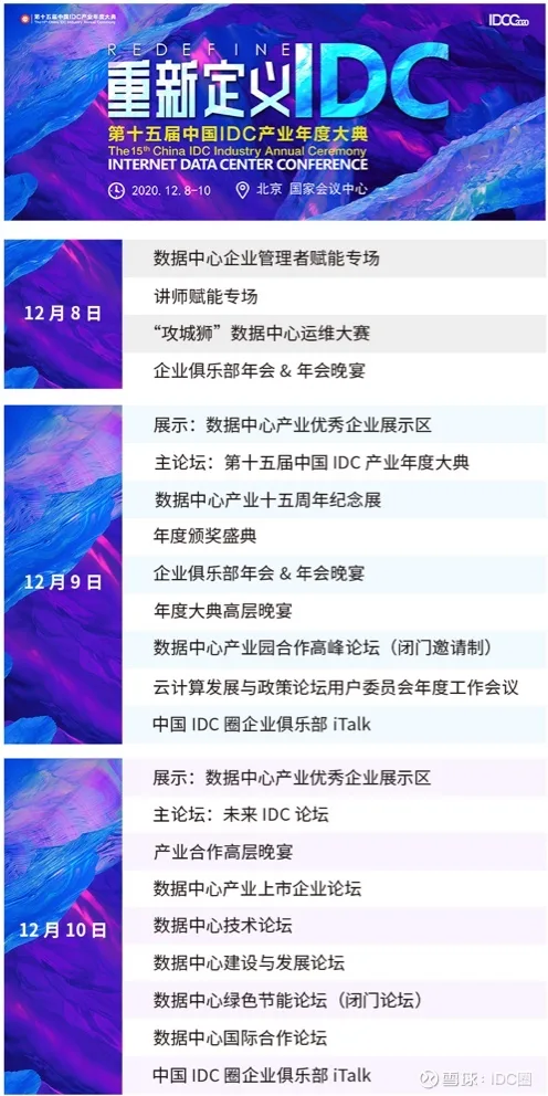 1602299541760.png 2.png