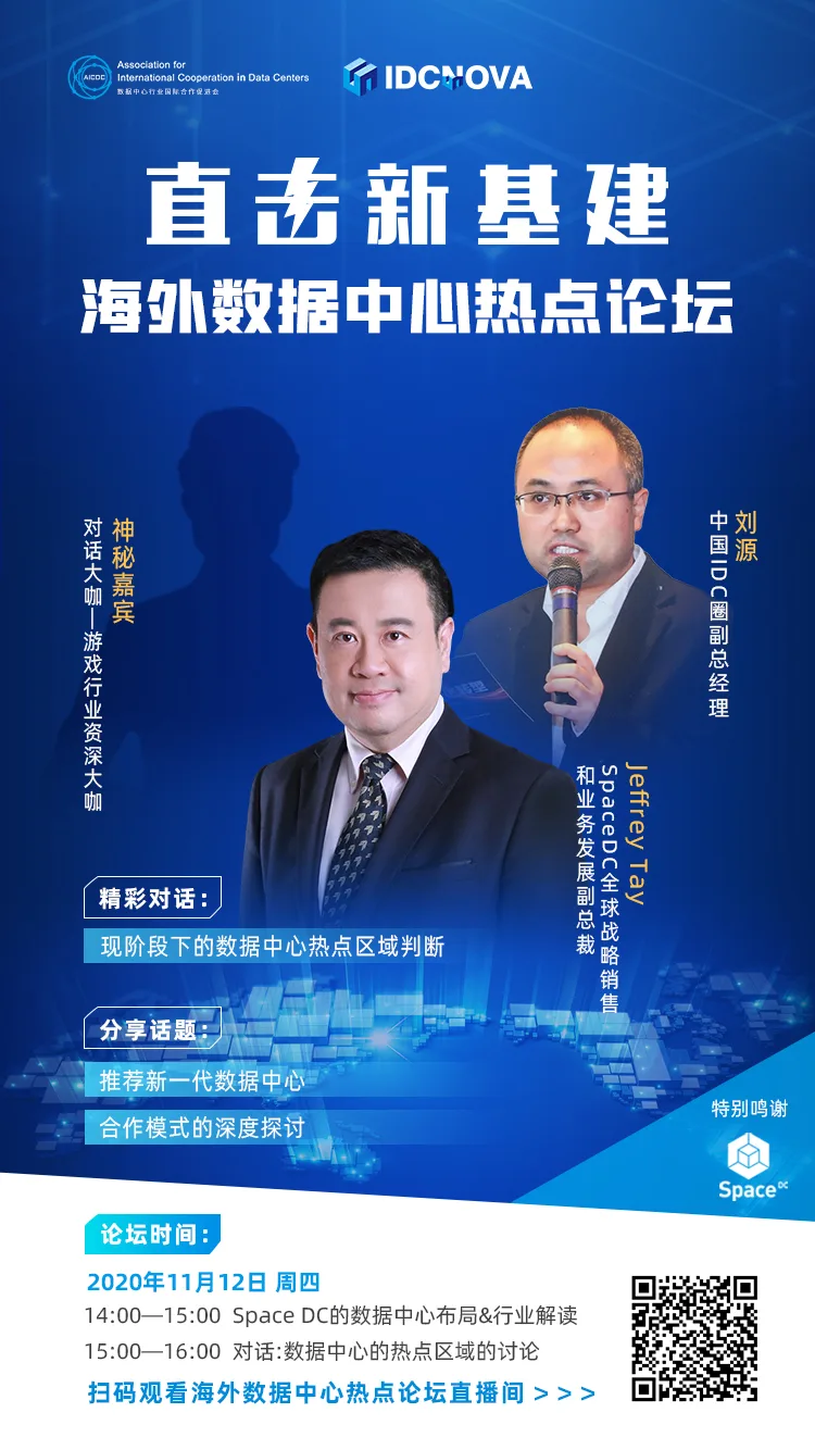 海报.png