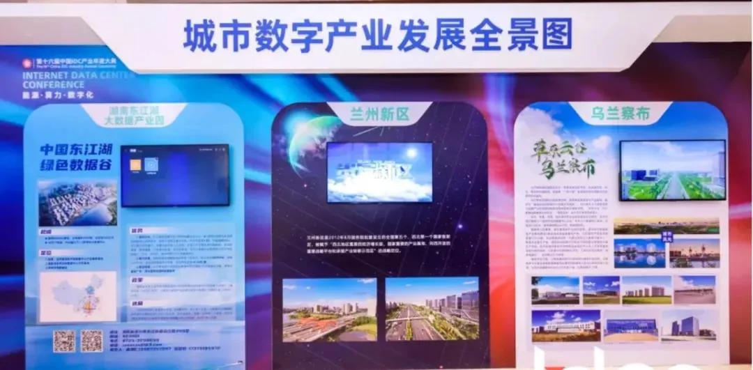 微信图片_20211229165927.jpg