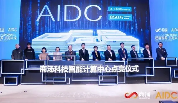 20220207-1.jpg