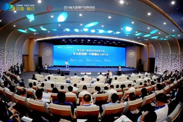 1660208064920.jpg 20220811新闻-1.jpg