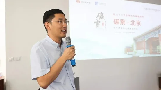 1662356128877.jpg 图片1-20220905.jpg