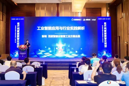 1662703298742.png 0909张明.png