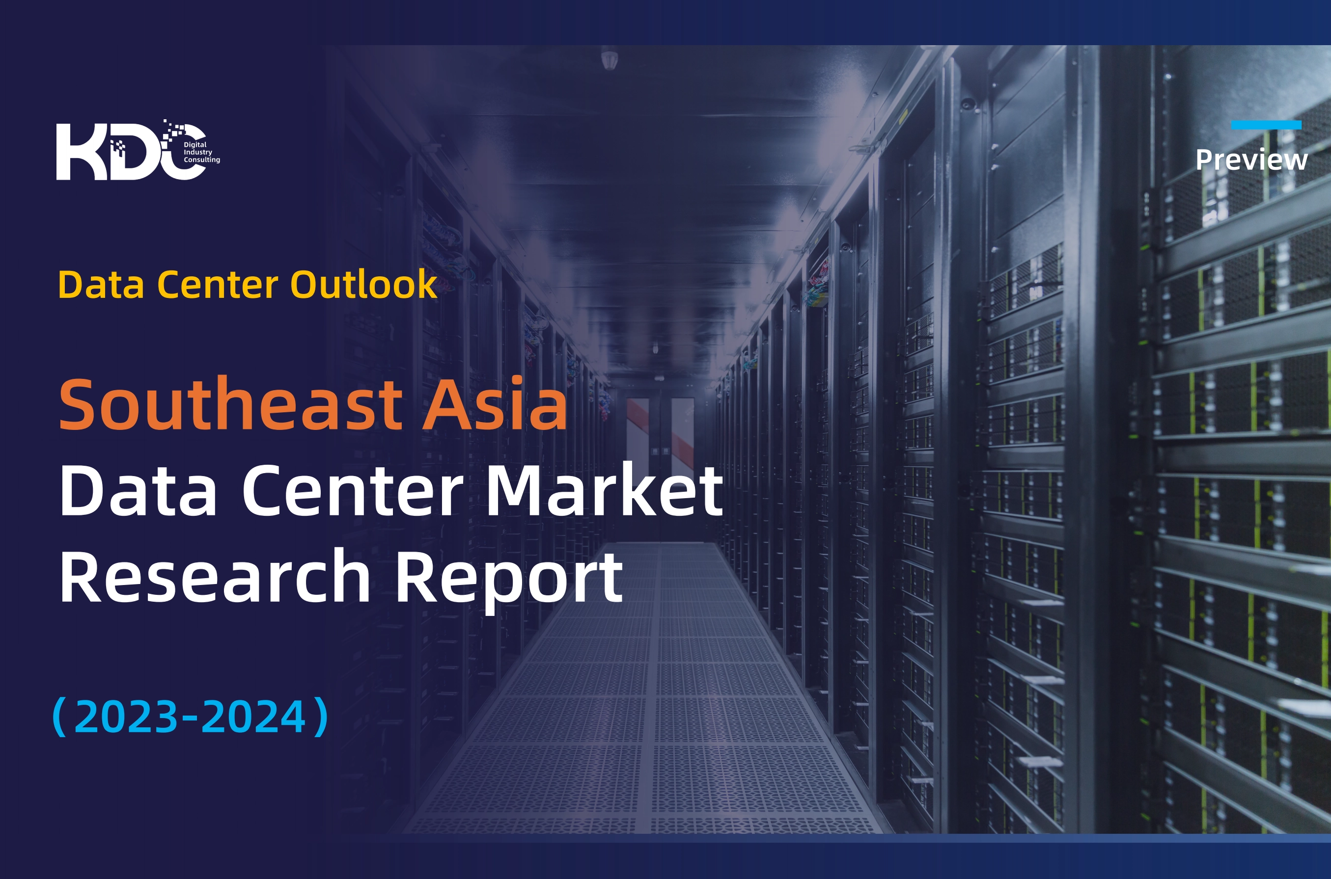 Southeast Asia Data Center Market Research Report (2023–2024)