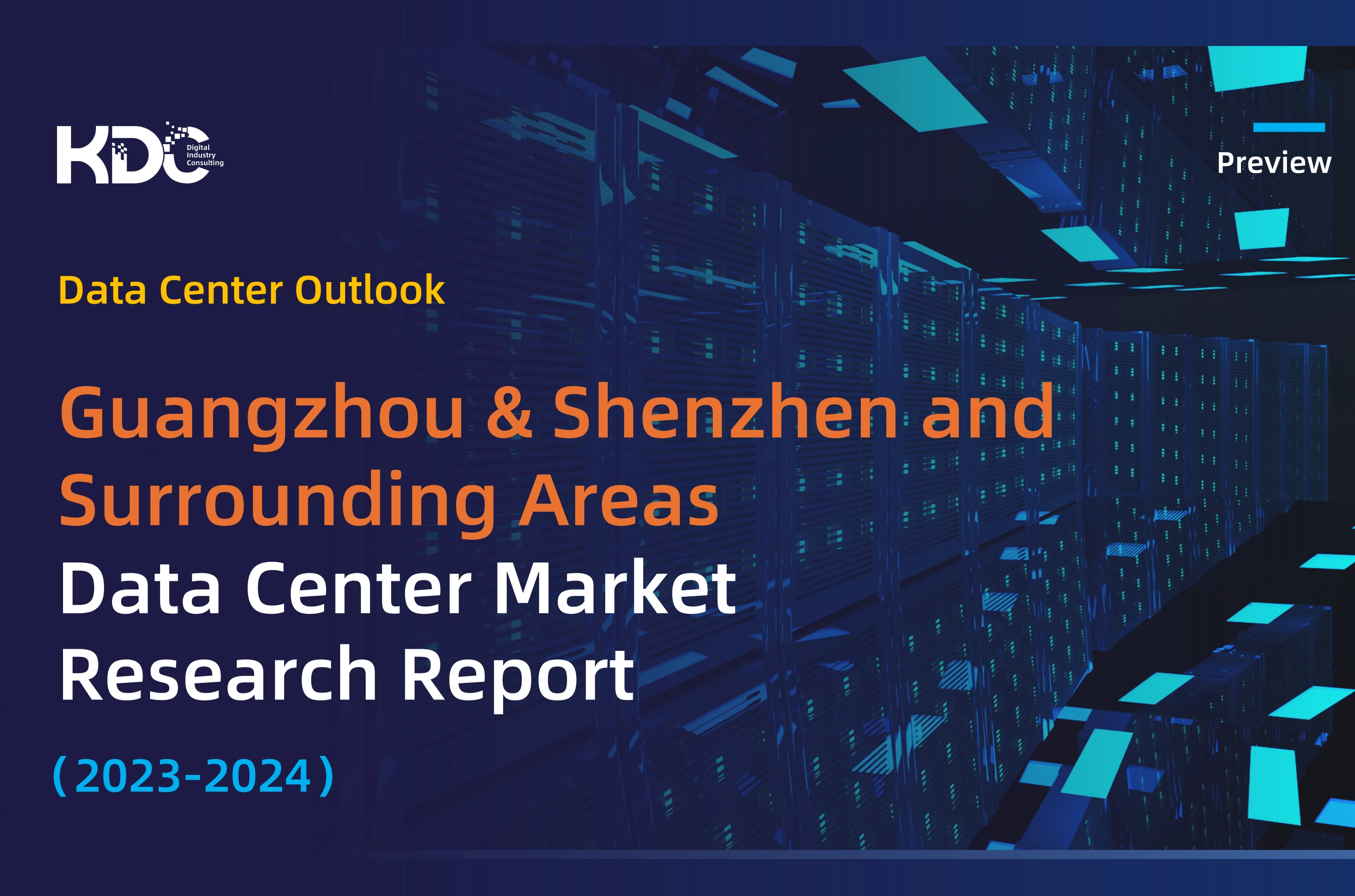 Guangzhou & Shenzhen and Surrounding Areas Data Center Market Research Report (2023–2024)