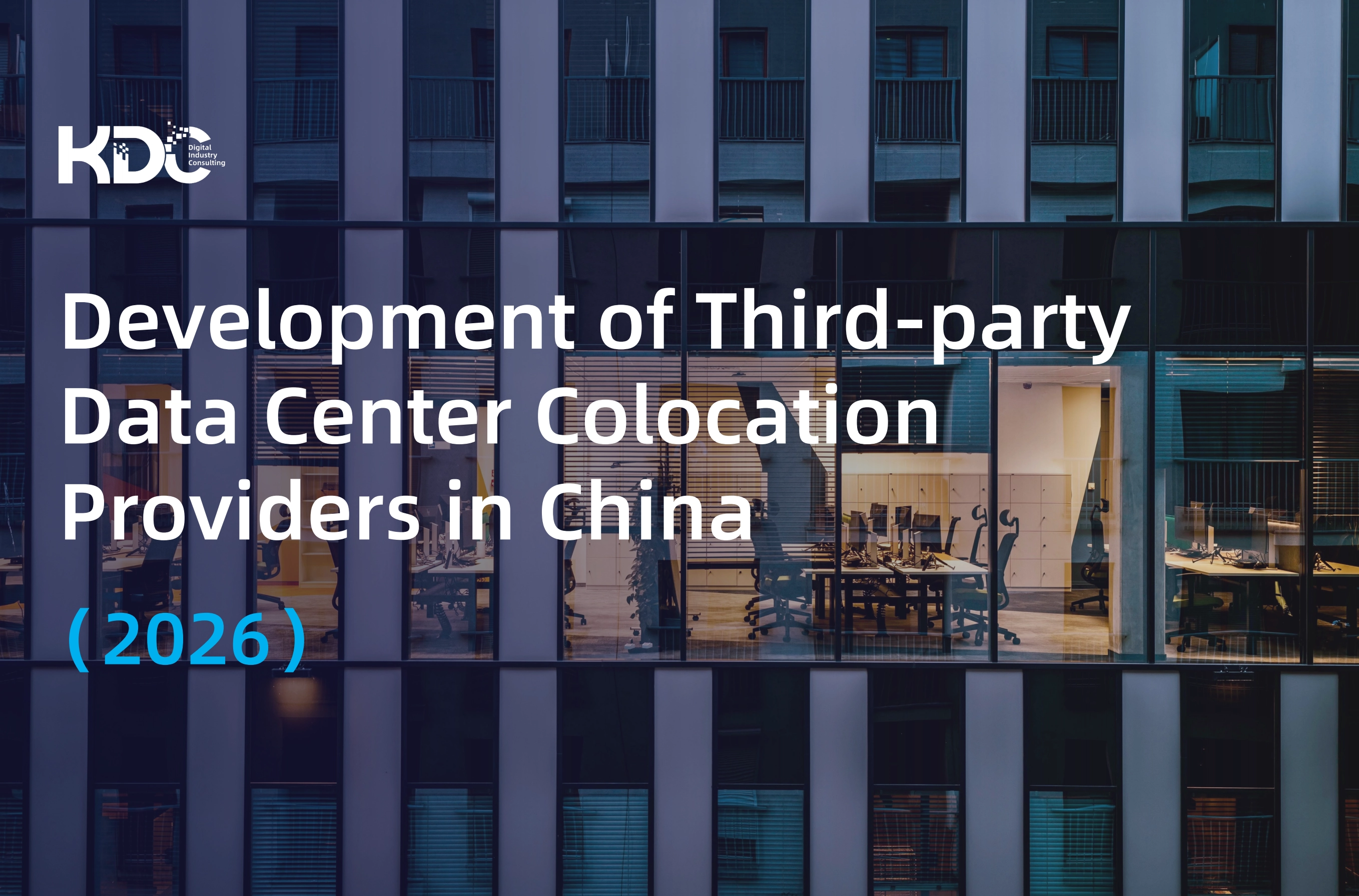 Development of Third‑party Data Center Colocation Providers in China