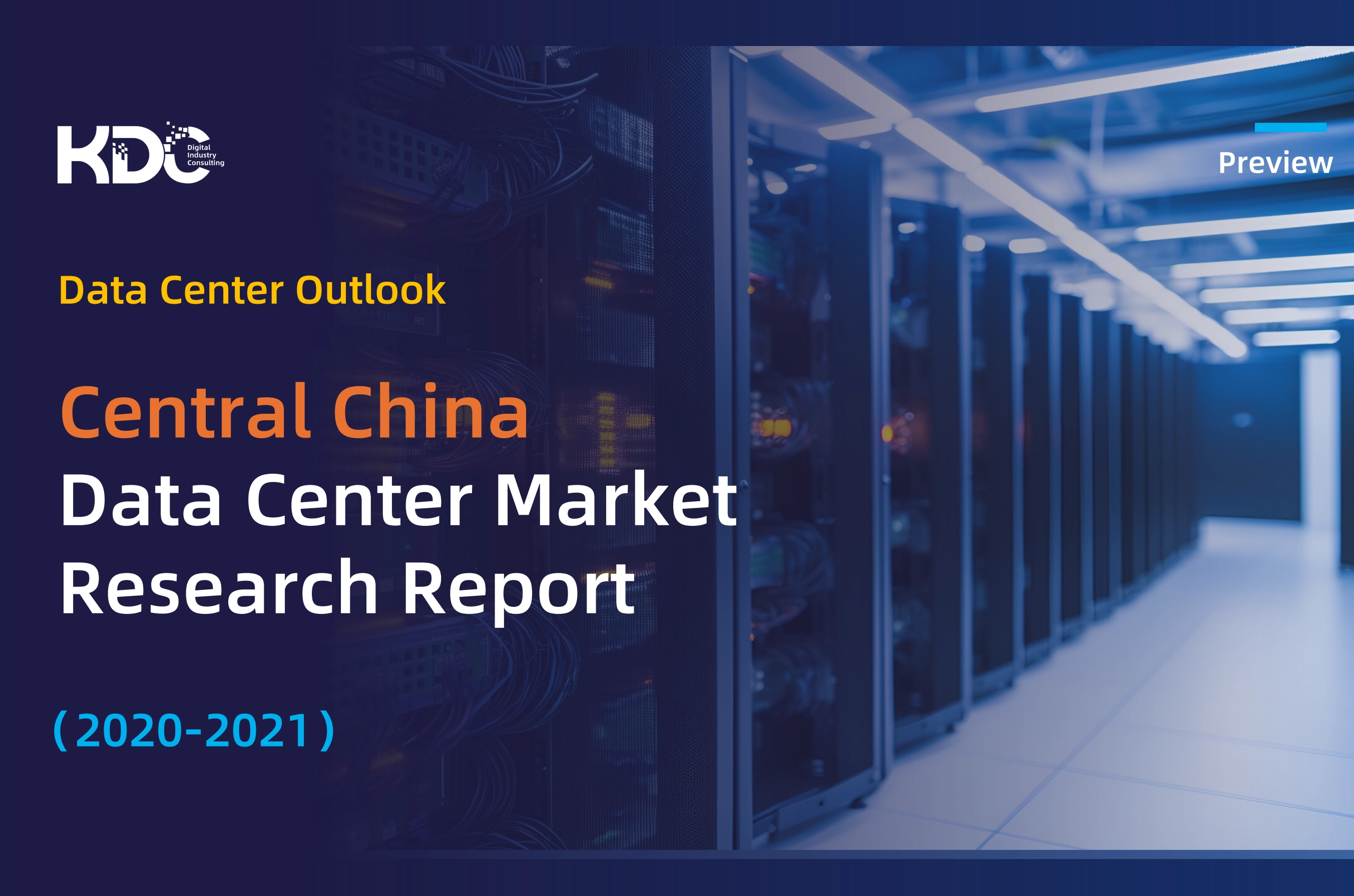 Central China Data Center Market Research Report (2020–2021)