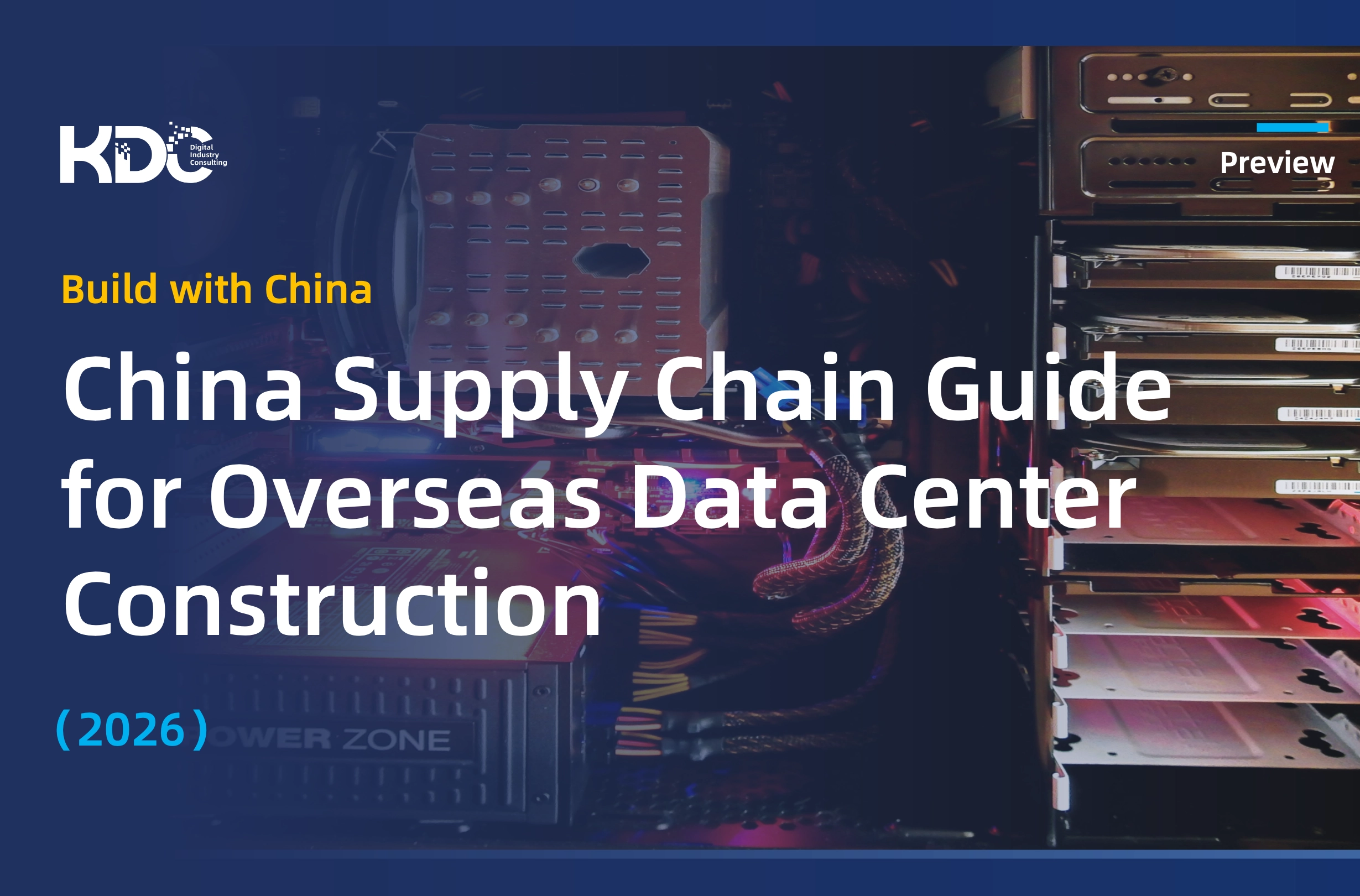 China Supply Chain Guide for Overseas Data Center Construction