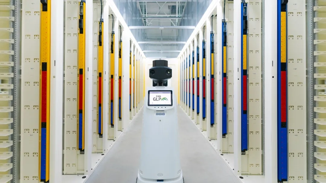 GLP China Closes First Data Center Fund at RMB 2.6 Billion