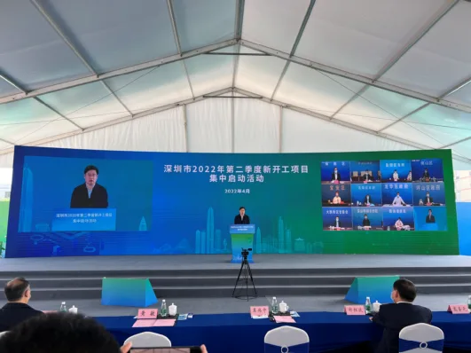 Dr. Peng's Big Data Chiwan Cloud Computing Service Center was launched – 2,305 billion investment + over 10,000  cabinets