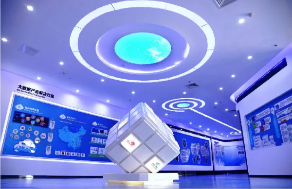 Xuzhou Coal Mining Group is Committed to Building a Green and Energy-Saving Data Center to Promote the Green Transformation of the Industrial Structure