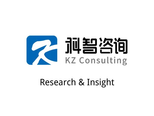 [Research Report] Investment Opportunity: An Analysis of the Prospects of the Guangzhou-Shenzhen IDC Industry Market