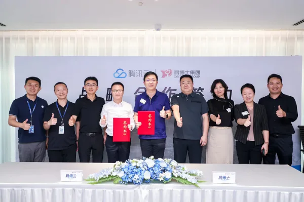 Dr. Peng and Tencent Cloud Reached a Strategic Cooperation to Promote the Development of the Cloud Computing Market