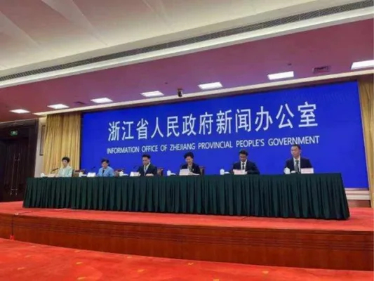 [Policy] Zhejiang Province Accelerates the Construction of a New Computing Power Center in the Yangtze River Delta