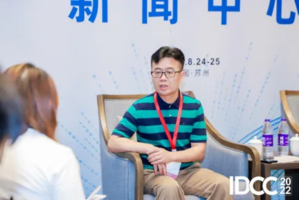 IDCC2022 Opinion: ZHAO Haifeng from Zhongshishun Technology - Data Center Asset Management Should Adhere to the Concept of "Unattended"