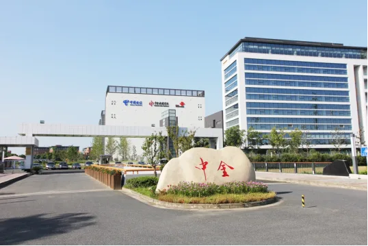 Centrin Data Kunshan Data Center’s 220kV substation dual-circuit officially opened, with a capacity of 600MVA in the campus