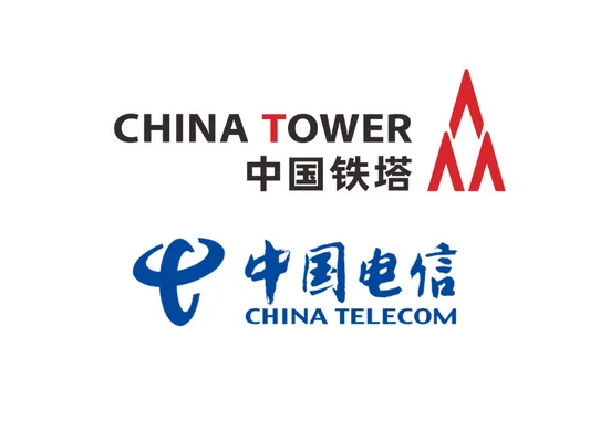 China Telecom (00728) signed the "Business Pricing Agreement" and "Service Agreement" with China Tower