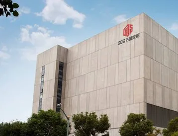 GDS Holdings raises $580 million through senior notes