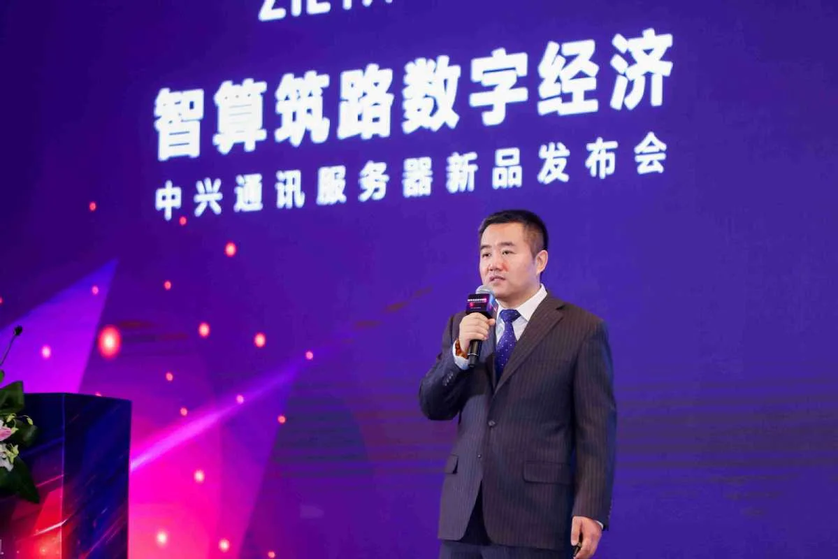 ZTE launches new server products