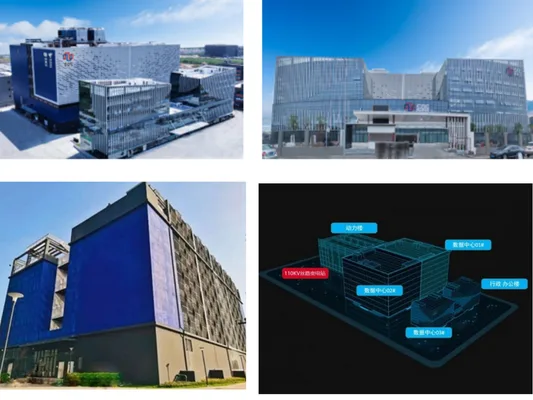 DC Introduction | China Aviation Cloud (中航云) Nansha Data Center
