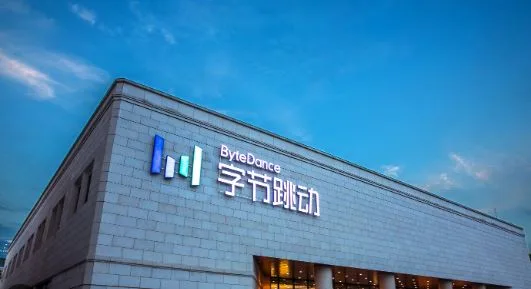 ByteDance’s video app Douyin weighs expanded food delivery in more cities to take on Meituan and Alibaba