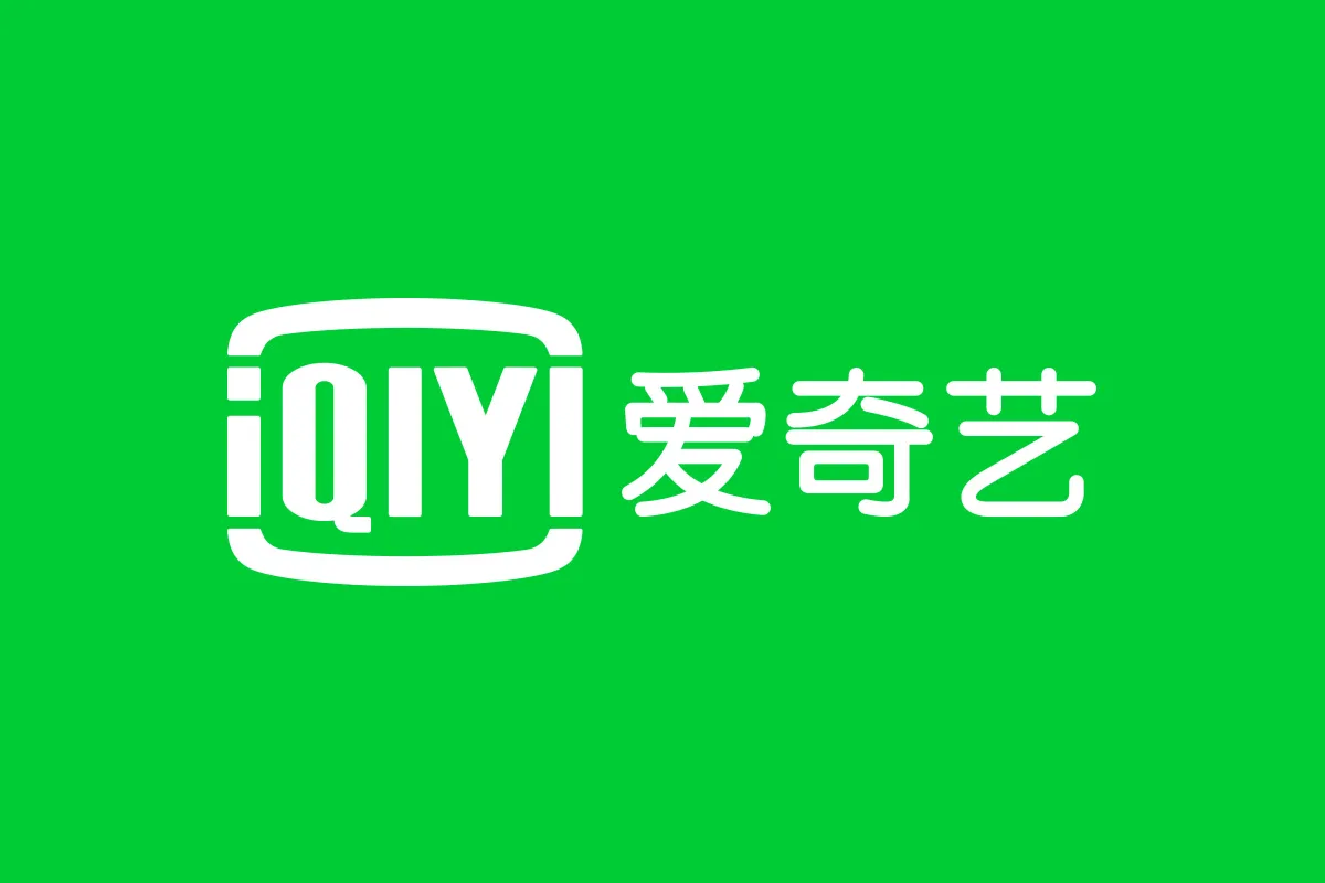 iQIYI Reaches Framework Agreement with Baidu on AI-Generated Content