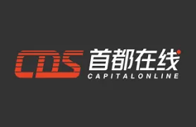 China's CapitalOnline Data Service acquires company building data center outside Beijing
