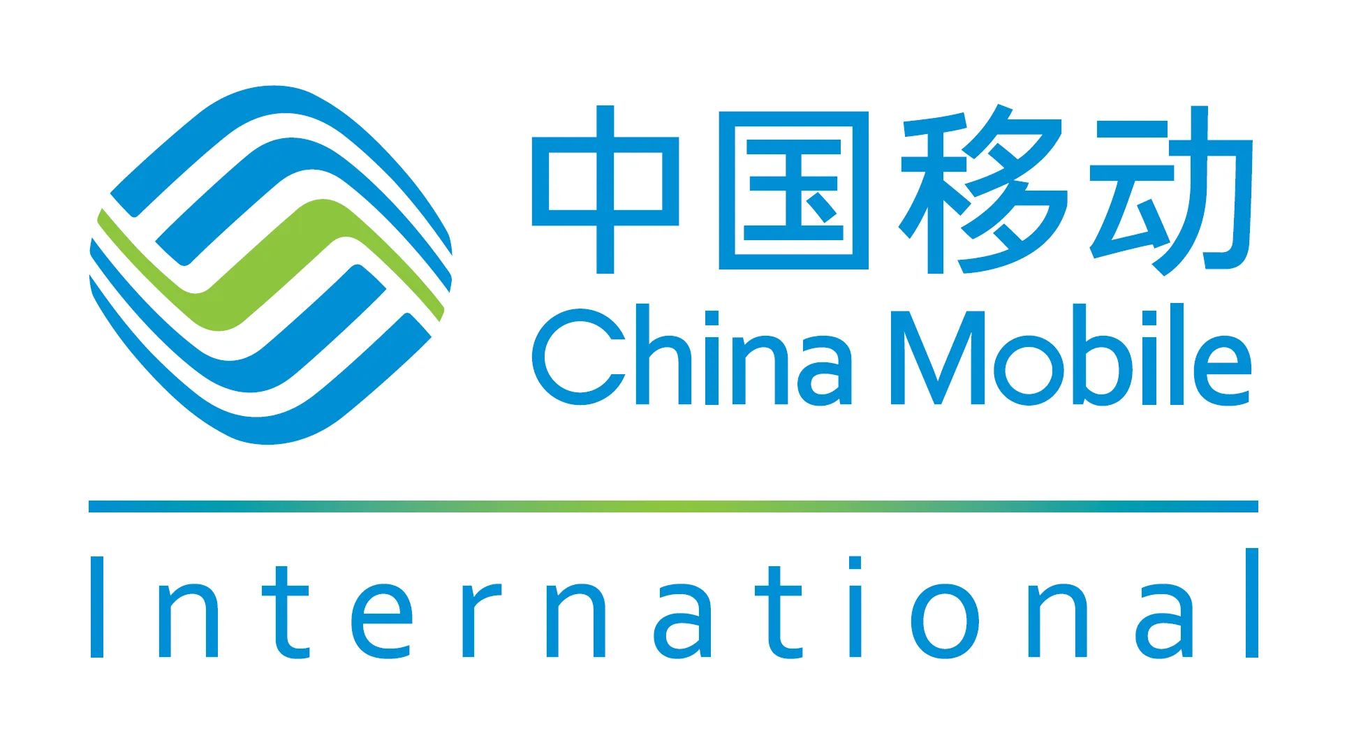 China Mobile International and Zain KSA ink MoU on carrier services
