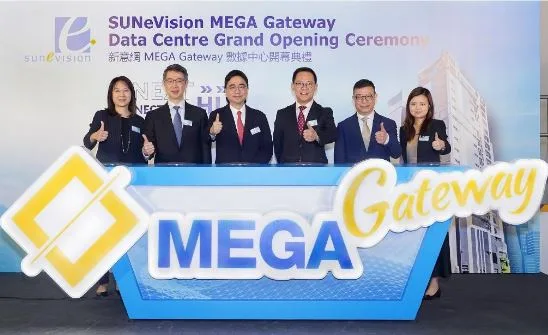 SUNeVision Celebrates Grand Opening of its Hyperscale Data Centre MEGA Gateway