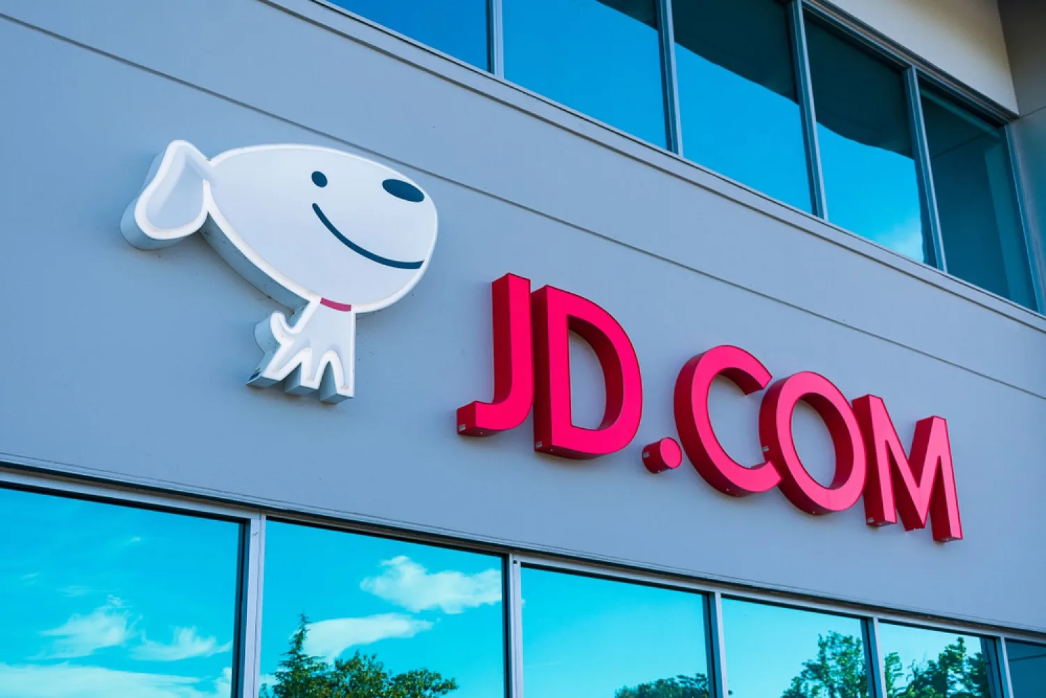 JD.com shares surge after Chinese e-commerce operator’s plan to spin off and list property, industrial units in Hong Kong