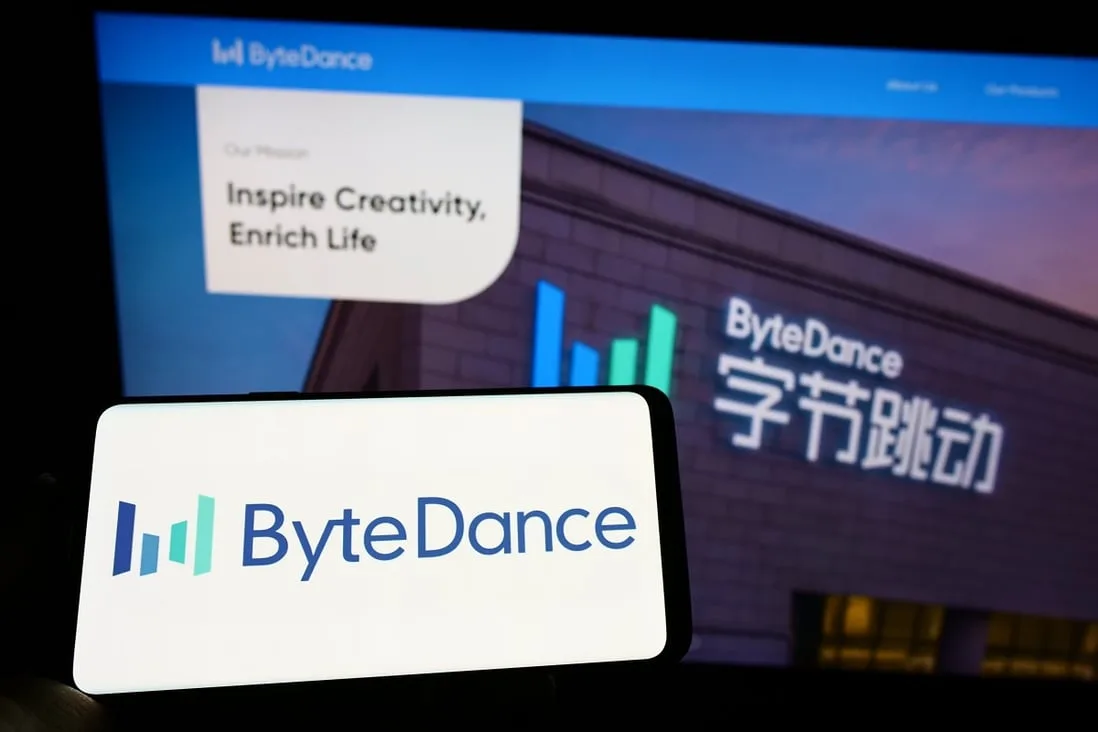 TikTok owner ByteDance scales back Chinese real estate operations by divesting bricks-and-mortar property unit as market remains weak
