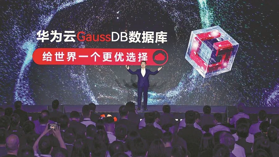 Huawei launches self-developed cloud database in tech success