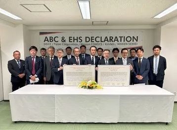 Digital Edge breaks ground on Tokyo data center