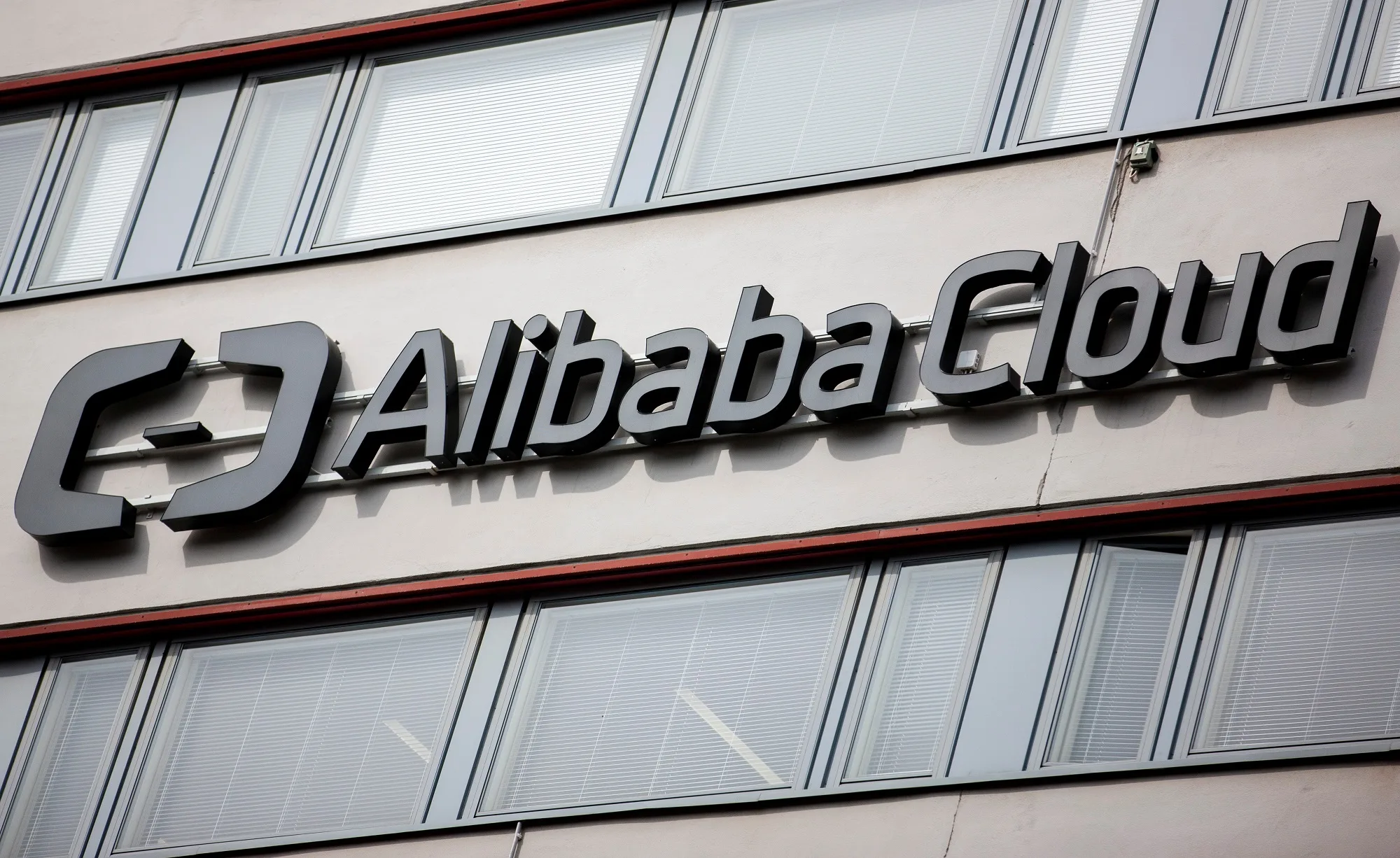 Denodo, and Alibaba Cloud form data management partnership